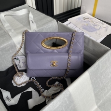 Chanel Cosmetic Bags